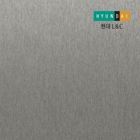 현대L&C 인테리어필름 RM002 메탈 시트지 필름지 냉장고시트지 싱크대리폼 리얼메탈