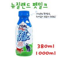 ZEAL 뉴질랜드 펫밀크 380ml 2개, 1000ml 애견우유