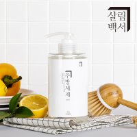 1+1+1+1 살림백서 1종 천연 유래98% 주방세제 500ml (청귤향)