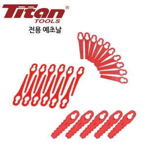 타이탄 예초기 전용 예초날 칼날 예초날 PYLY-22D