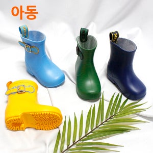 벨트 아동 유아 장화 레인부츠