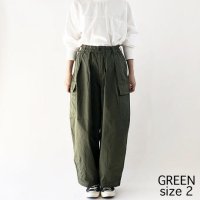 HARVESTY 하베스티 CIRCUS CARGO PANTS 서커스 카고 팬츠 4컬러