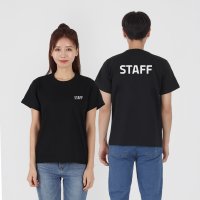 STAFF 반팔 티셔츠 가게유니폼 가족티 소량주문제작