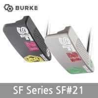 [버크코리아정품] BURKE SF Series SF21 퍼터