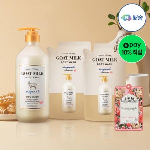 [슈퍼적립/네이버단독] 샤워메이트 산양유 바디워시 오리지널 800ml용기+700ml파우치X2개+로즈피오니 비누 100g