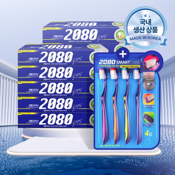 2080 클래식 치약 170gX10입+스마트케어 칫솔 4입