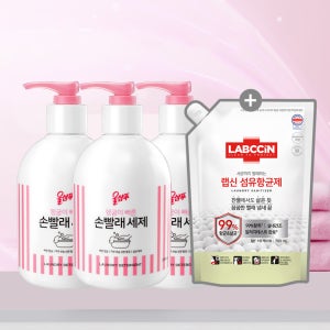 [본사배송] 울샴푸 손빨래세제 380mlX3개+랩신 센서티브 섬유항균제 700ml