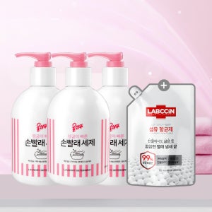 울샴푸 손빨래세제 380mlX3개+섬유항균제 800ml