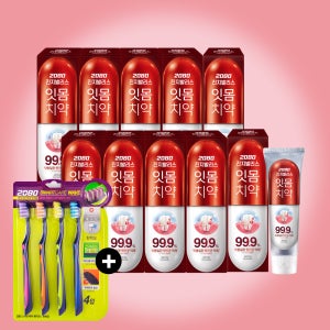 [본사배송] 2080 진지발리스 치약 오리지날 150gX10개 + 스마트케어 웨이브 칫솔 4입