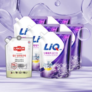 [슈퍼적립] 리큐 얼룩제거 올인원 세탁세제 2.1L파우치X5개 일반+랩신 항균제 700ml 센서티브