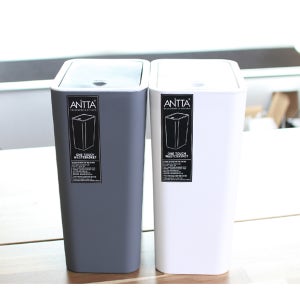 아니따 원터치 휴지통 9L (다크그레이 / 라이트그레이)