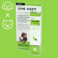 강아지귀세정제 고양이 강아지 귀청소 120ml