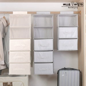 걸이형 수납함 다용도보관함 모자걸이 옷장정리 걸이식 정리함