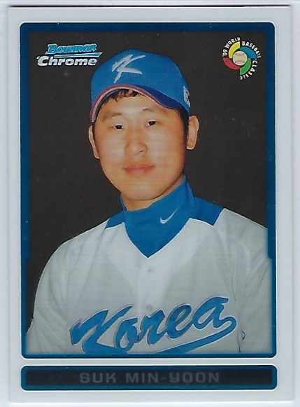 2009 WBC KOREA 윤석민 국가대표 야구카드 기아 타이거즈 Bowman Chrome