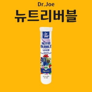 닥터조 뉴트리버블 56g 14T/관주용 미량요소 모두싹충 캡마그 아쿠도 다싹 규산질