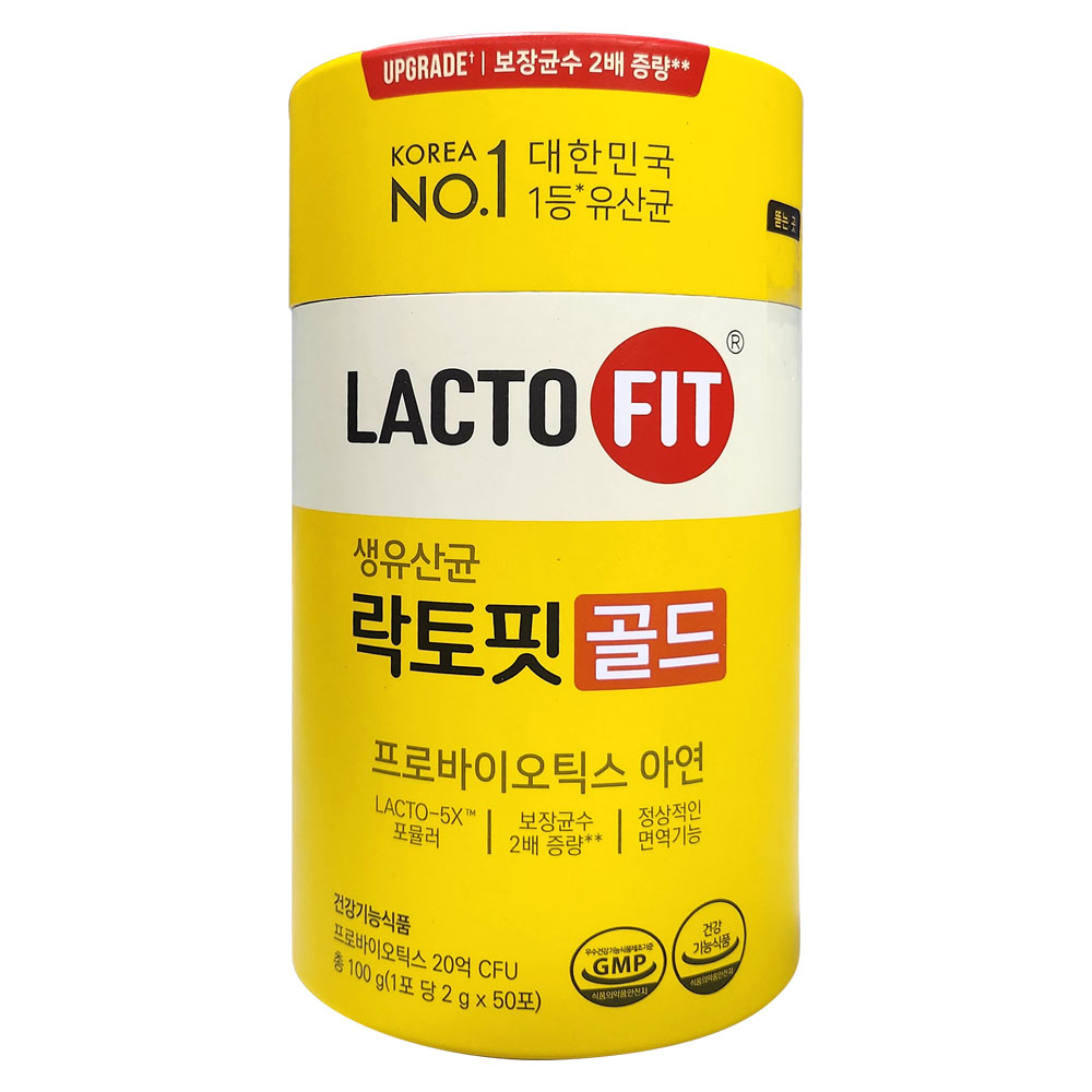 종근당 락토핏 생유산균 골드 50포 1통 최신상