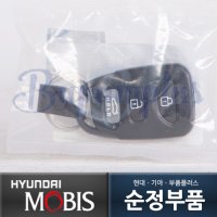 아반떼HD 현대순정리모컨 954302h005