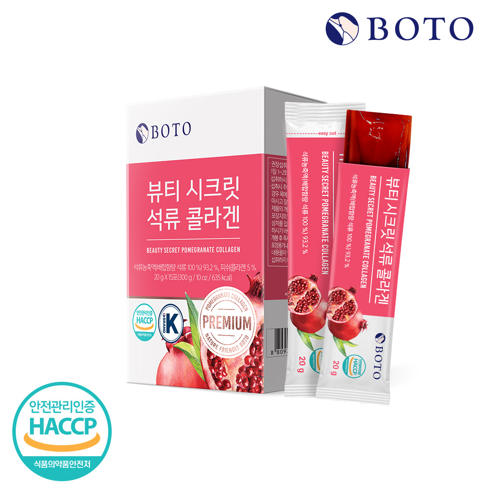 보뚜 <b>뷰티시크릿 석류콜라겐</b> 젤리스틱 20g x 15포