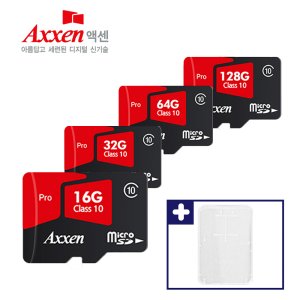 액센 마이크로 SD 메모리 카드 128G Pro Class10