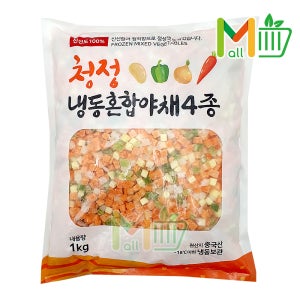 냉동 혼합야채 4종 1kg 주황 볶음밥용 야채믹스