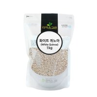 퀴노아1kg 화이트퀴노아 레드퀴노아 Quinoa 무료배송 라이스그린