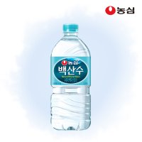 농심 백산수 1L 1병 생수