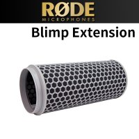 RODE Blimp Extension 로데 블림프 익스텐션 킷