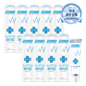 2080 뉴샤이닝화이트 치약 140gX5입 2개 (총 10개)