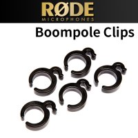 RODE Boompole Clips 로데 붐폴 클립 5개 세트