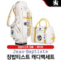 장밥티스트 캐디백세트 JBCB-3030 [화이트]