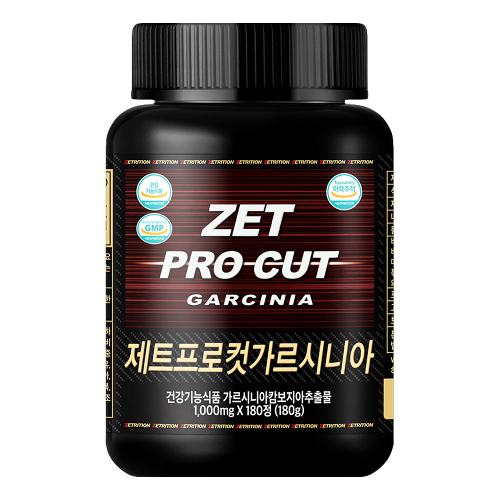 제트리션 제트프로컷<b>가르시니아 1000mg</b> 180정 고함량 가르니시아 보조제 탄수화물컷팅제