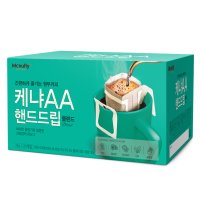 맥널티 케냐 AA 핸드드립 블렌드 24개입