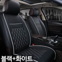 SM3 시트 커버 SM5 SM7 QM3 QM5 QM6 XM3 트랜디스티치자동차시트커버3P