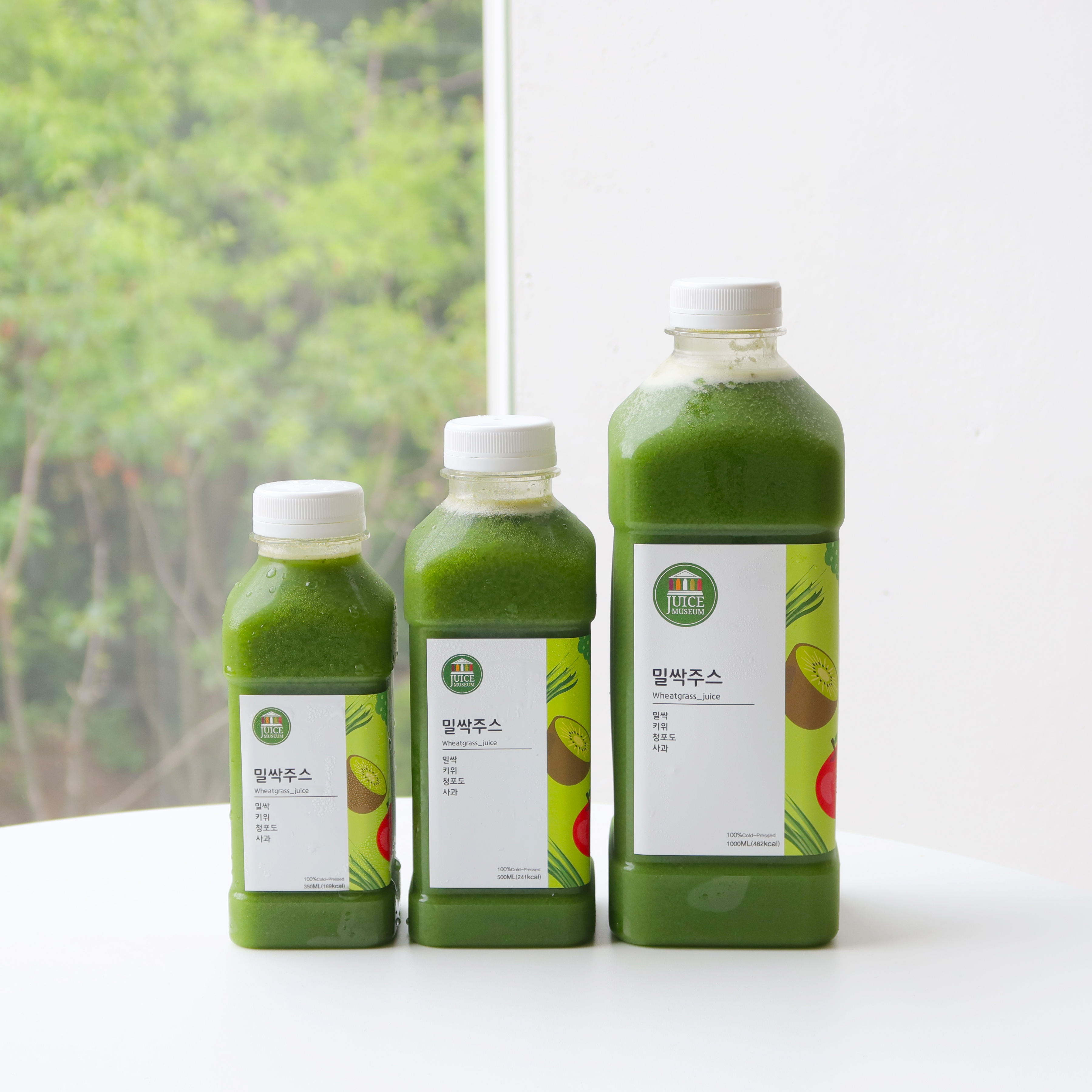 [주스뮤지엄] 착즙 과일 밀<b>싹 클렌즈</b> 주스 (350ml/500ml/1000ml)