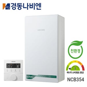 경동나비엔 NCB354-15K, 18K, 22K, 27K, 33K 설치비포함 친환경 콘덴싱 가스보일러 경보기포함