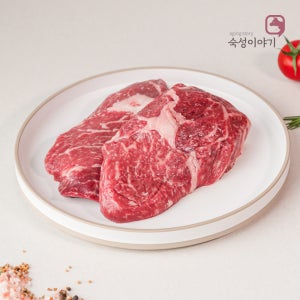 숙성이야기 국내산 소고기 등심 300g 스테이크 구이용