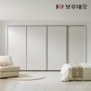 보루네오 네오 슬라이딩 붙박이장 30cm E0등급