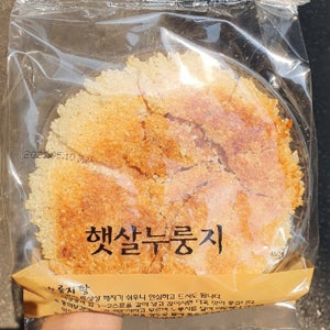 홍쓰건어물 햇살 누룽지450gx5 구수한누룽지 숭늉