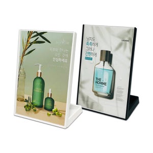 A4 L자형 스탠드 PVC 양면 게시판