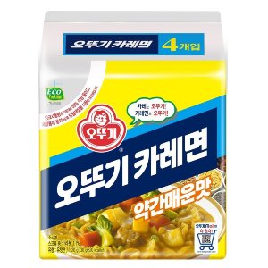 카레라면 최저가 가성비상품