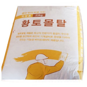 황토몰탈