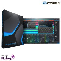 PRESONUS Studio One 5 Professional Upgrade / 스튜디오원5 프로 업그레이드