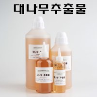 대나무 추출물 250 ml