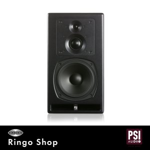 PSI Audio A23-M Black (1통) / 피에스아이 3웨이 모니터 스피커