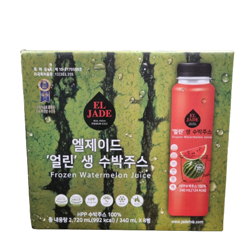 엘제이드 얼린 생 수박주스