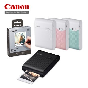캐논 포토프린터 셀피스퀘어 SQUARE QX10 핸드폰 사진 인화기+XS-20L 포토용지