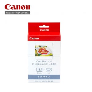 캐논스토어 KC-18IF 포토페이퍼 (명함사이즈 스티커용지)