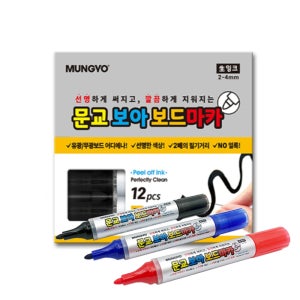 (12개=1set) 문교 보아마카펜 생잉크 화이트보드마카펜