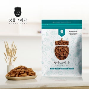 맛을 그리다 볶음 아몬드 1kg (24년산 햇아몬드) 구운 볶은 견과