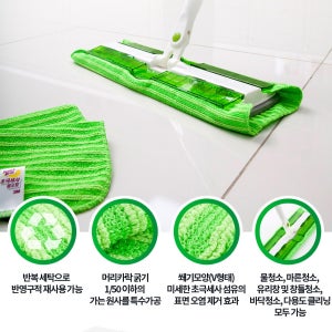 3M 막대 걸레 물 마른 유리 창틀 바닥 청소 가능 다용도 클리닝 클립형 밀대